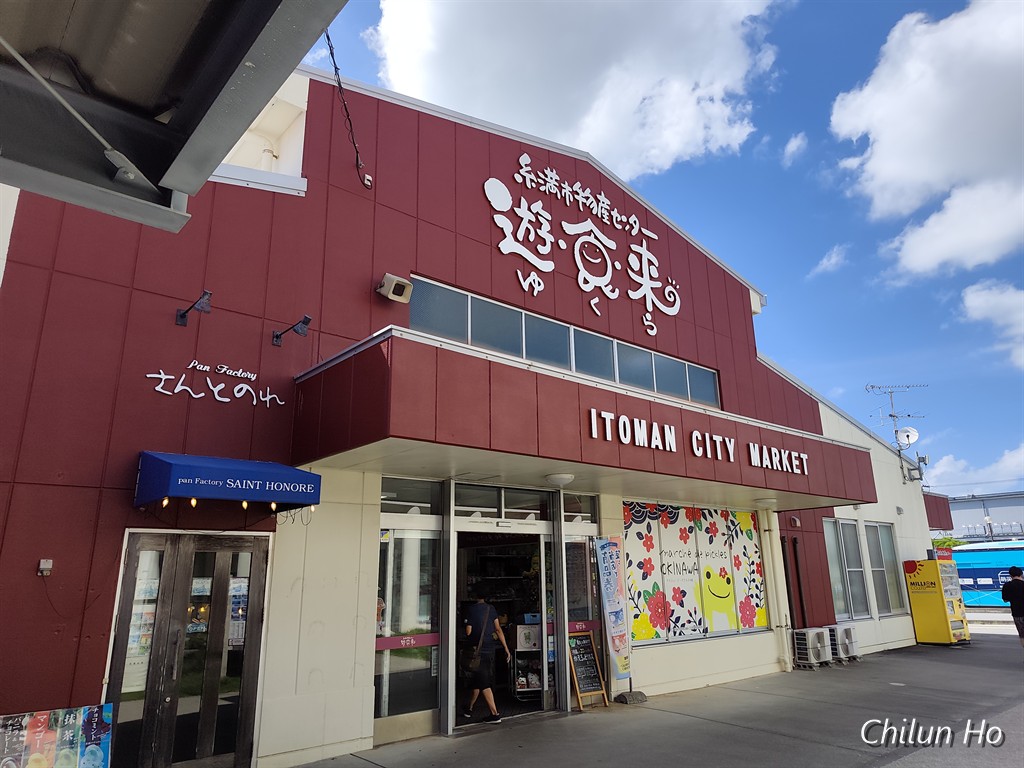 イベント広場